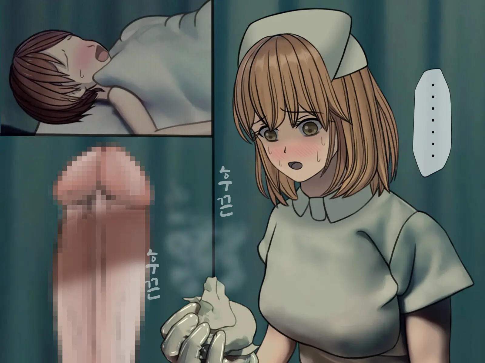 Sakusei Byoutou (4) ~Seikaku Saiaku No Nurse Shika Inai Byouin De Shasei Kanri Seikatsu~ | 착정병원4~ 성격 나쁜 간호사들밖에 없는 병원에서 사정관리생활~